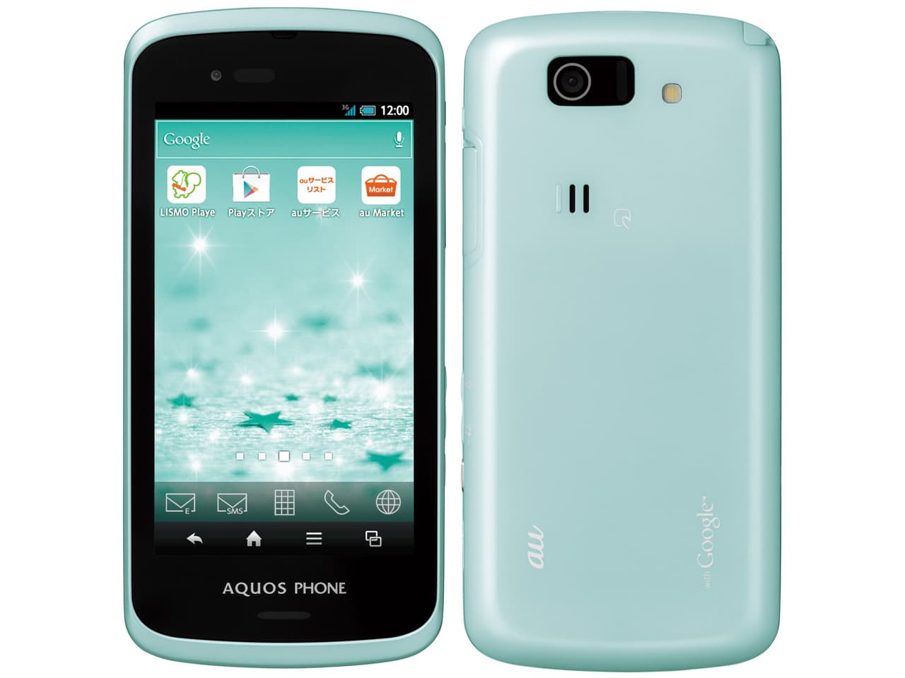 AQUOS PHONE SL 4GBの商品画像