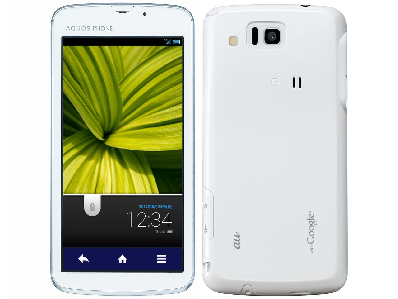 AQUOS PHONE CL 8GBの商品画像