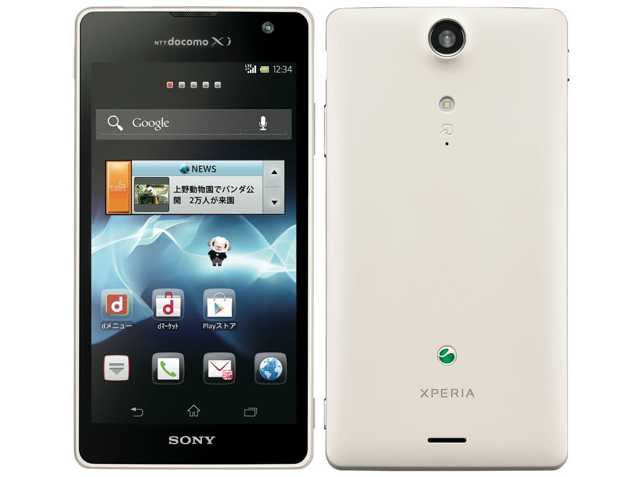 Xperia GX 16GBの商品画像