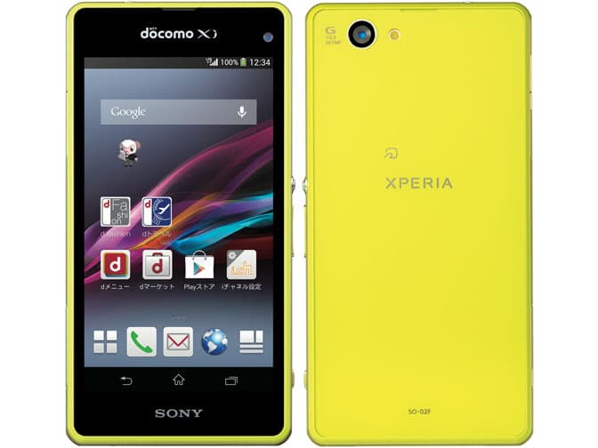 Xperia Z1 f 16GBの商品画像