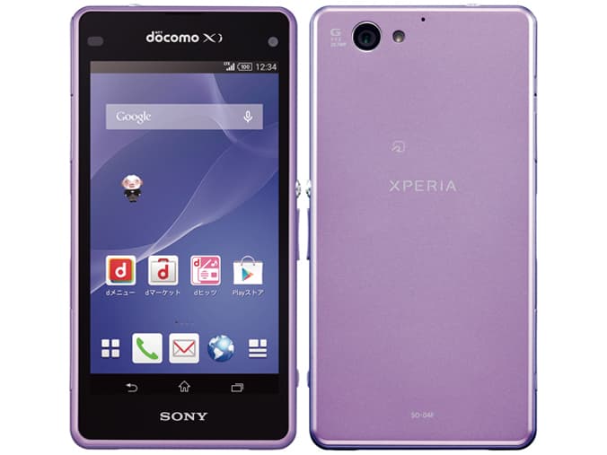 Xperia A2 16GBの商品画像