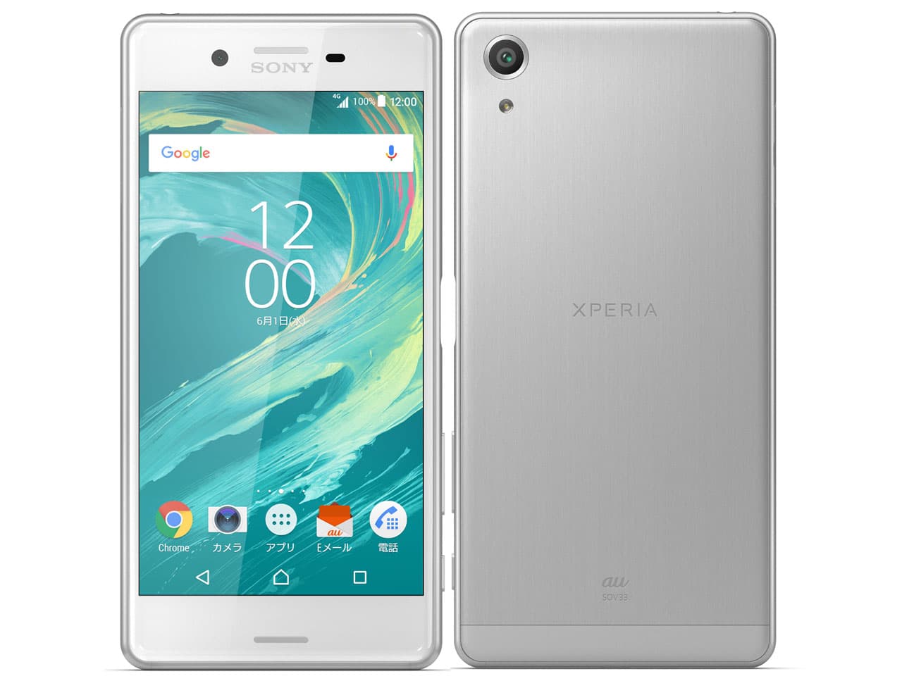 Xperia X Performance 32GBの商品画像