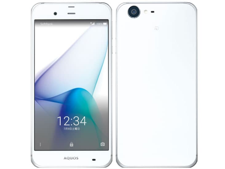 AQUOS Xx3 32GBの商品画像