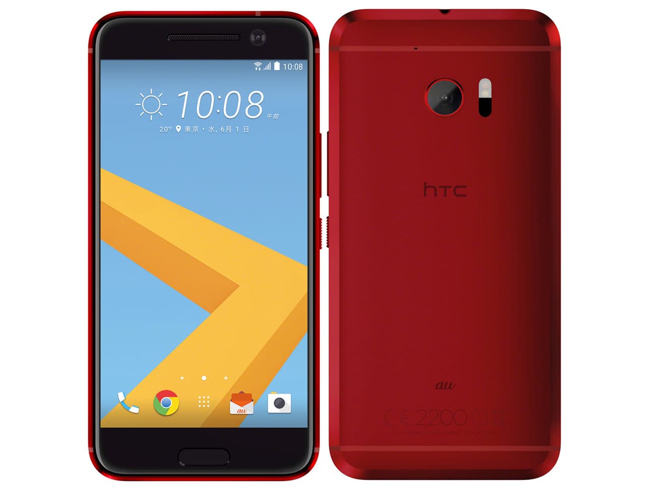 HTC 10 32GBの商品画像