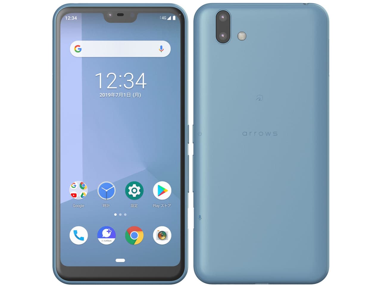 arrows U 32GBの商品画像
