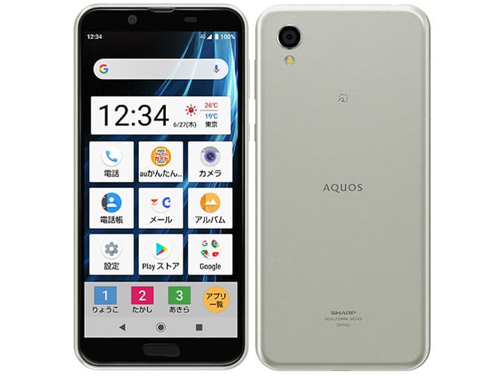 AQUOS sense2 かんたん 32GBの商品画像