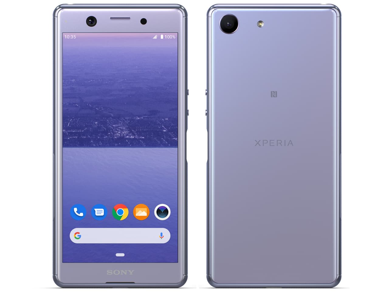 Xperia Ace 64GBの商品画像
