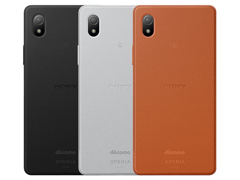 Xperia Ace III 64GBの商品画像