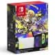 中古 [郵送専用] Nintendo Switch 有機EL スプラトゥーン3エディションの商品画像