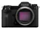 FUJIFILM (富士フィルム)FUJIFILM GFX100S II ボディの商品画像