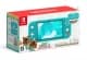 Nintendo(任天堂) Nintendo Switch Lite あつまれ どうぶつの森セット ~まめきち&つぶきちアロハ柄~ HDH-S-BCZGB [ブルー]の商品画像