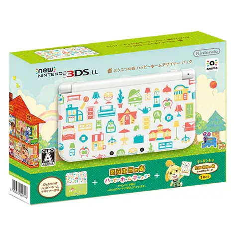 New ニンテンドー3DSLL本体 どうぶつの森 ハッピーホームデザイナーREDSWBDEの商品画像