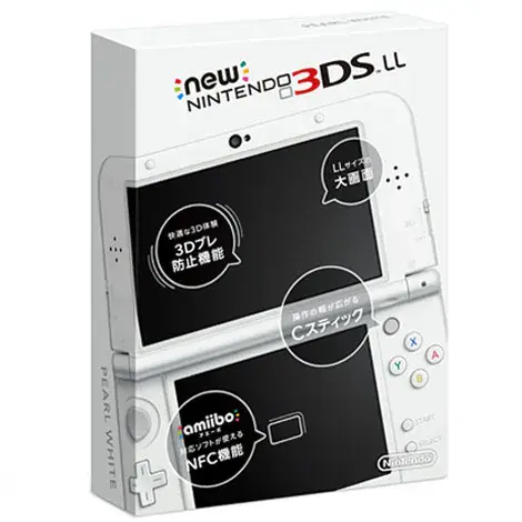 New ニンテンドー3DSLL本体 パールホワイト REDSWAAAの商品画像