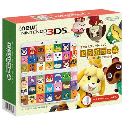 New ニンテンドー3DS本体 きせかえプレートパック どうぶつの森 KTRSWMAGの商品画像