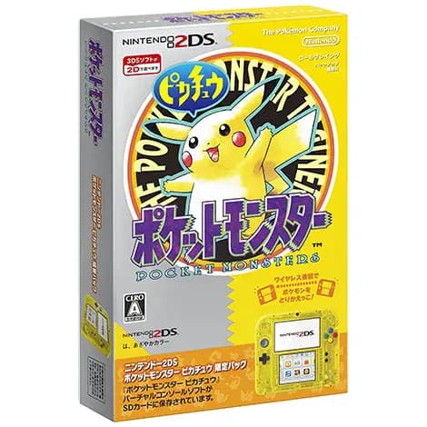 ニンテンドー2DS本体 ポケットモンスター ピカチュウ限定パックFTRSYADNの商品画像