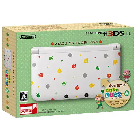ニンテンドー3DSLL本体 とびだせ どうぶつの森仕様 SPRSWBDCの商品画像
