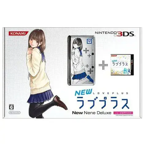ニンテンドー3DS本体 NEWラブプラス NEWネネデラックス RR013J1の商品画像