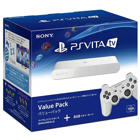 PlayStation Vita TV バリューパック VTE1000AA01の商品画像
